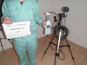 床衝撃音、界壁遮蔽音性能試験2