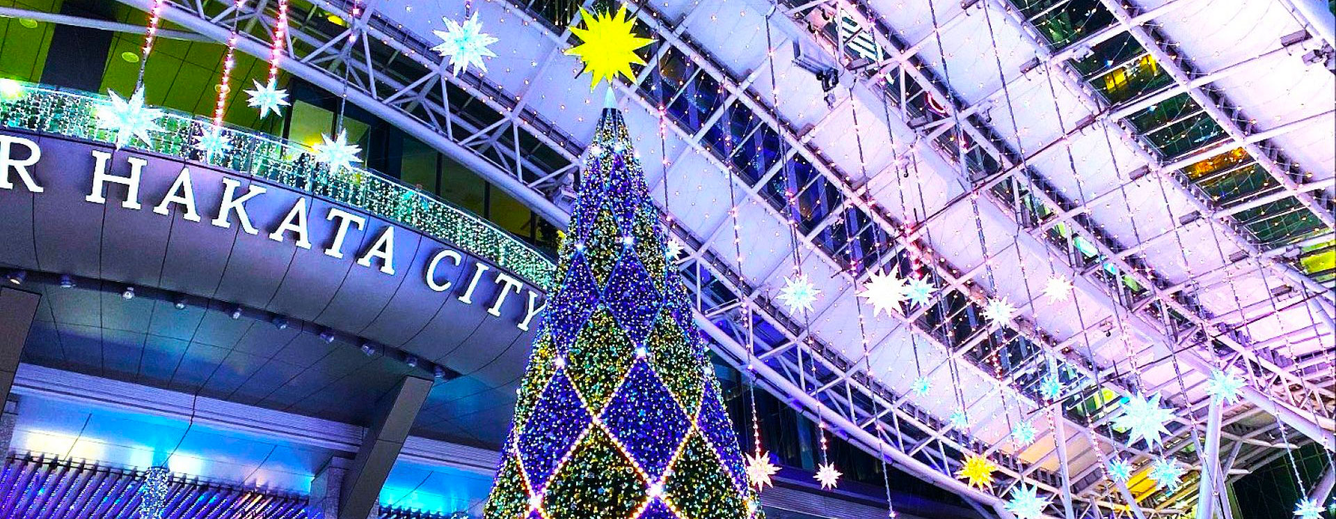 博多駅のイルミネーション
