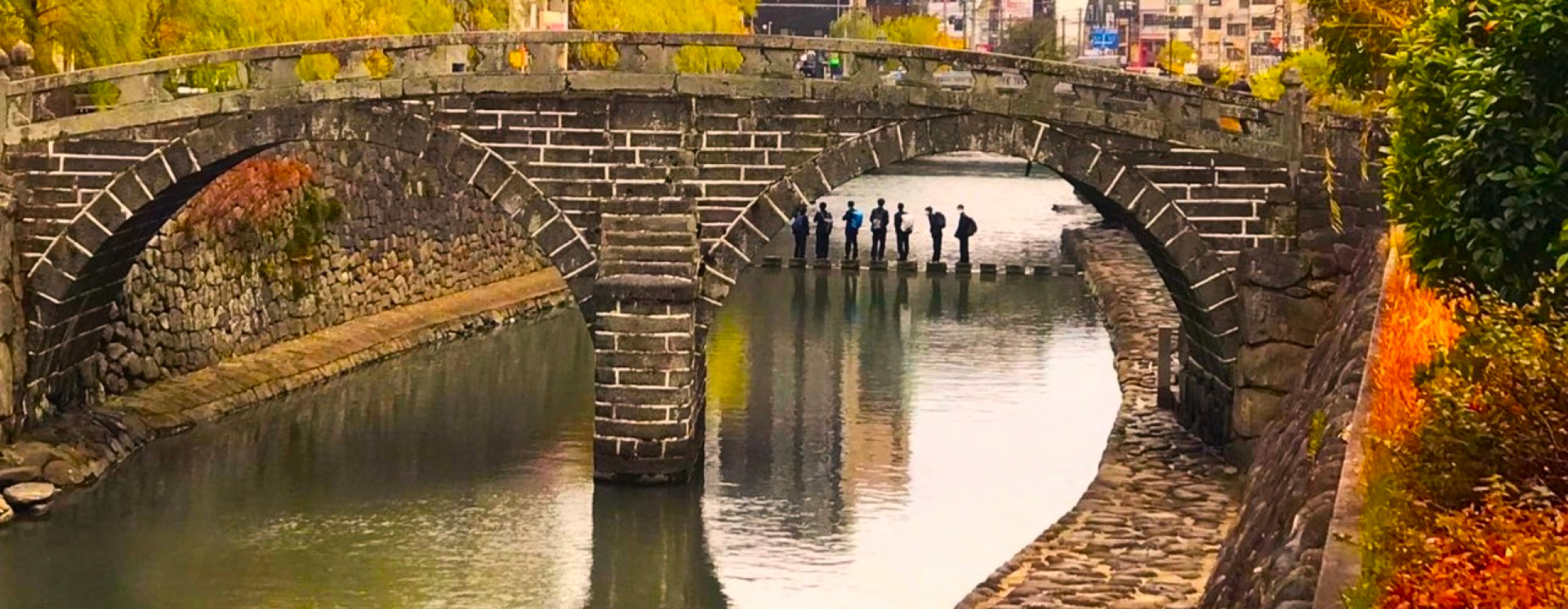 眼鏡橋